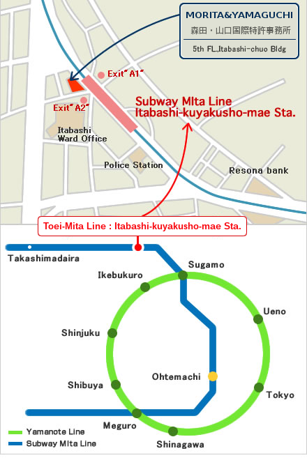 A guide map to Morita & Yamaguchi